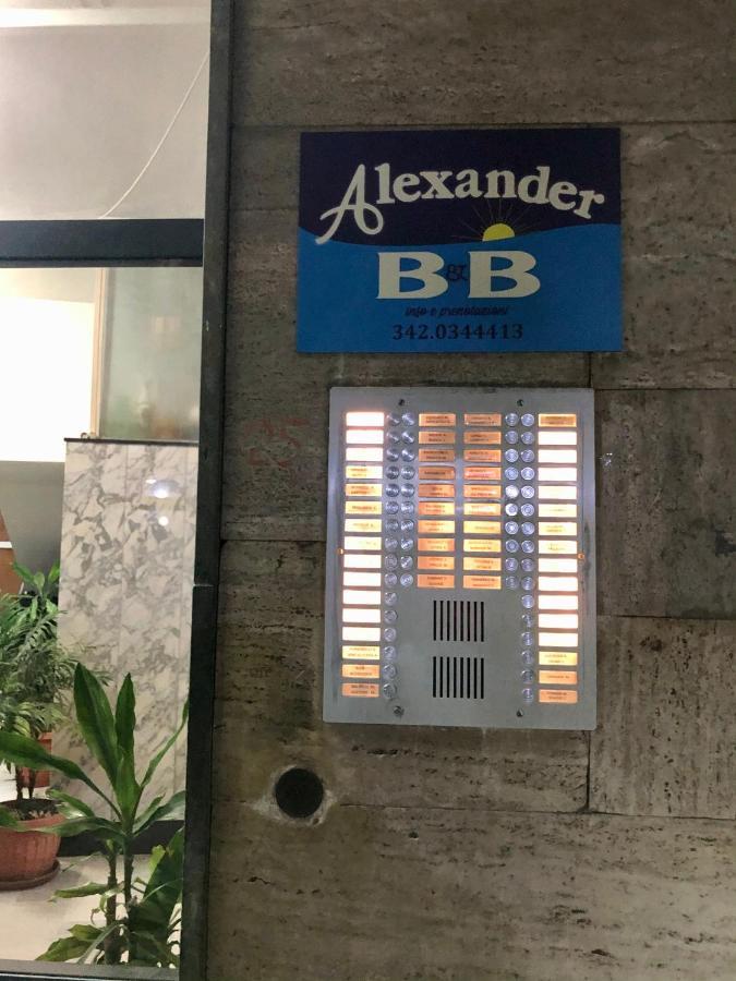 Frühstückspension Alexander 3*